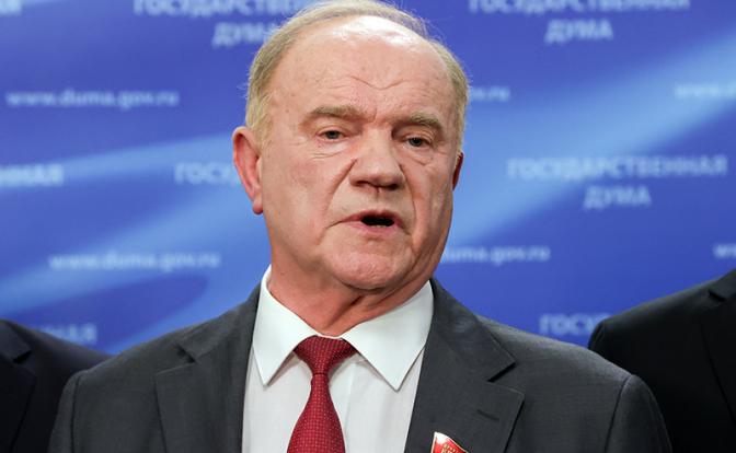 На фото: лидер КПРФ Геннадий Зюганов