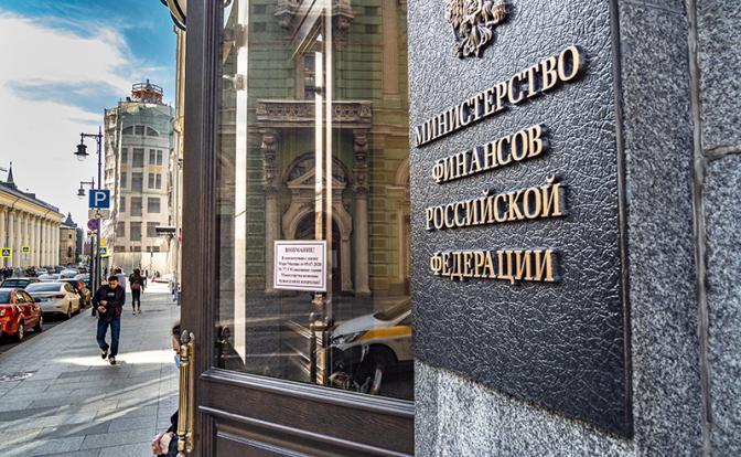 Минфин сообщил о дефиците бюджета и росте нефтегазовых доходов с января по апрель