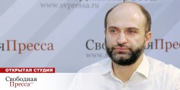 Магомед Кодзоев: Латинская Америка – на стороне России