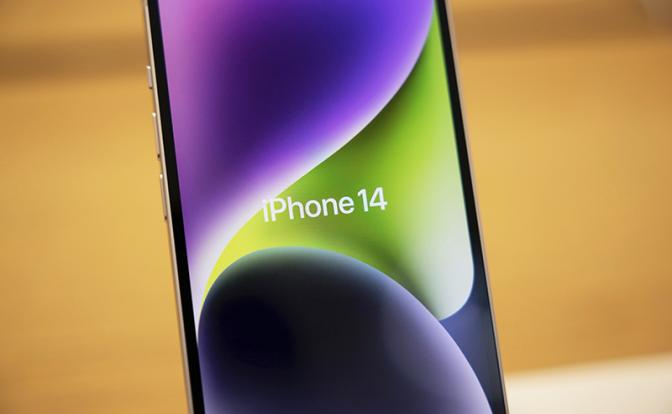 В России упали цены на iPhone 14