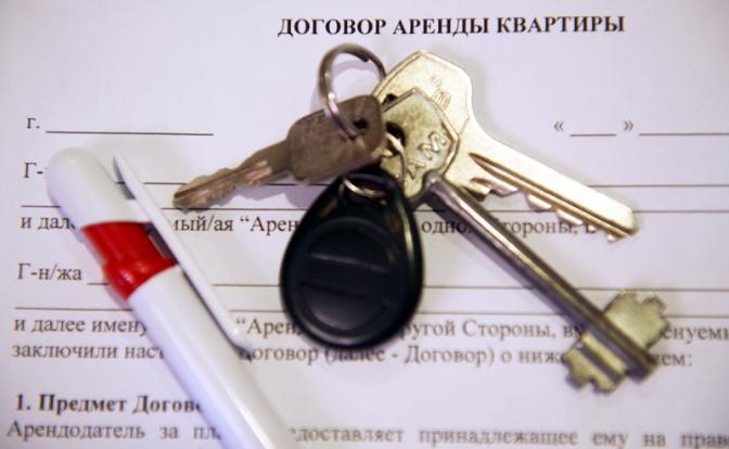 В России резко подорожала аренда однушек