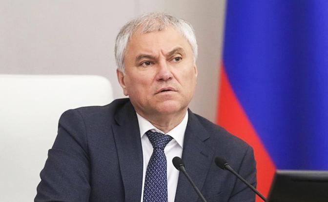 На фото: председатель Госдумы Вячеслав Володин