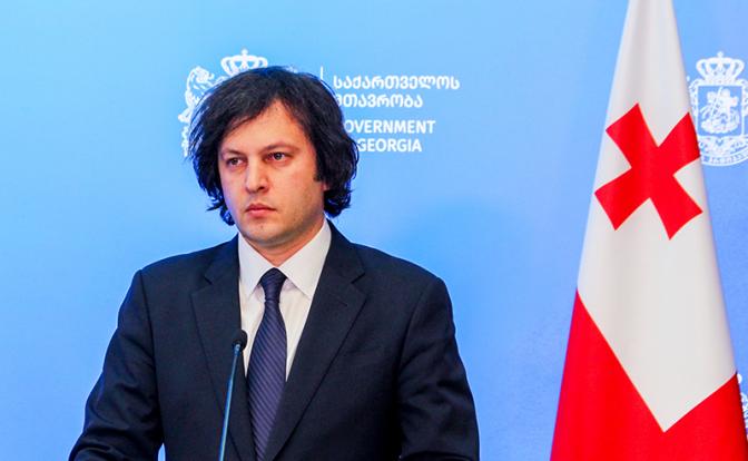 На фото: премьер-министр Грузии Ираклий Кобахидзе