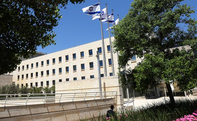 На фото: здание министерства иностранных дел Израиля.
