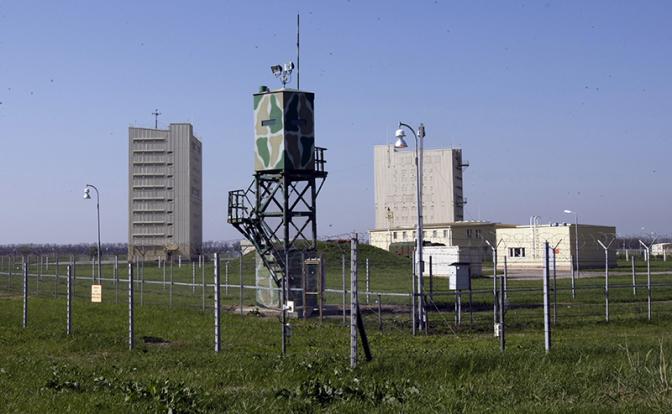 На фото: РЛС "Воронеж-ДМ"