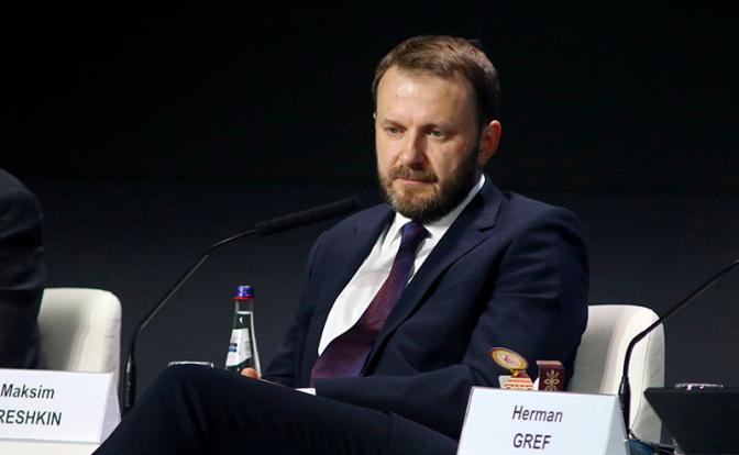 На фото: заместитель главы Администрации президента РФ Максим Орешкин