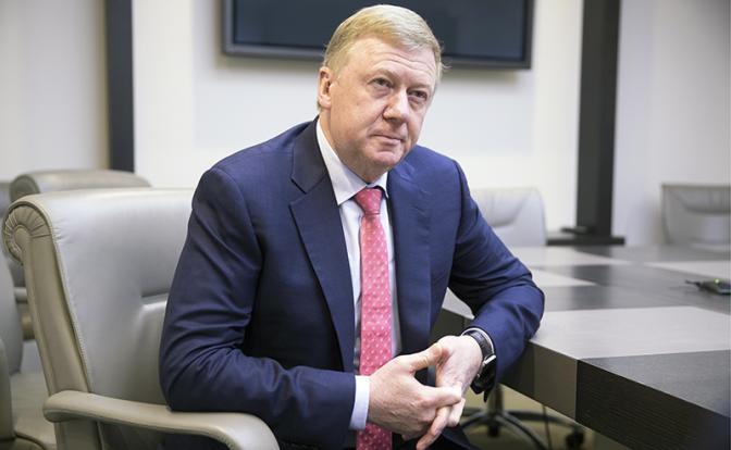 На фото: Анатолий Чубайс