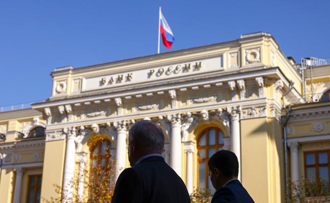 Банк России начнет штрафовать управляющие компании за нарушения