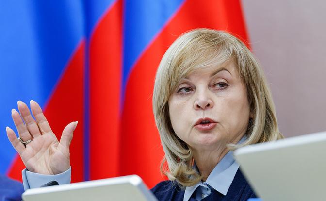 На фото: председатель ЦИК России Элла Памфилова