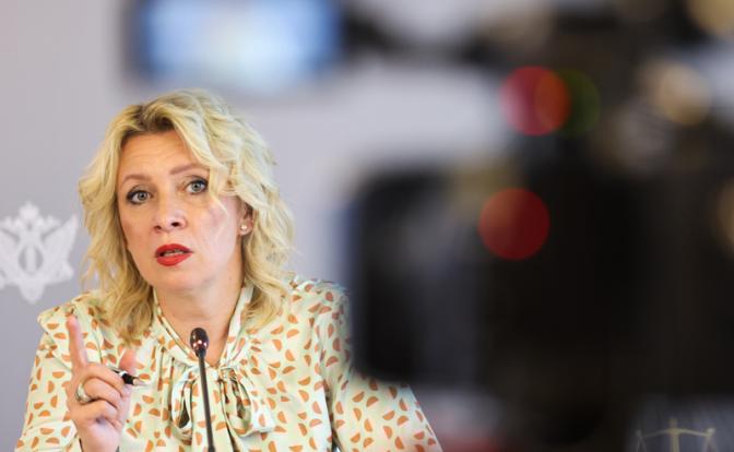 На фото: официальный представитель МИД РФ России Мария Захарова