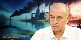 Сергей Левченко: Священный Байкал? Ничего святого, только – деньги