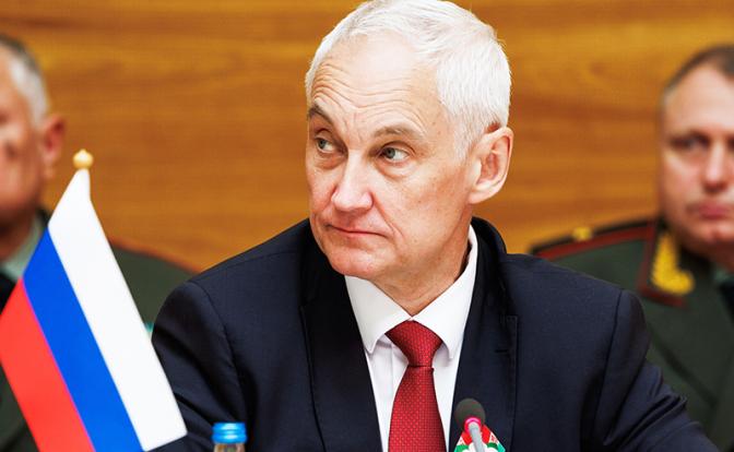 На фото: министр обороны РФ Андрей Белоусов во время заседания Совета министров обороны (СМО) стран - участниц стран СНГ.