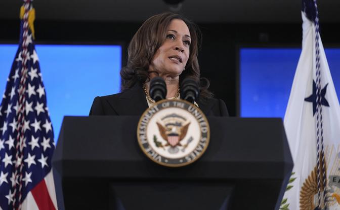 На фото: вице-президент США Камала Харрис