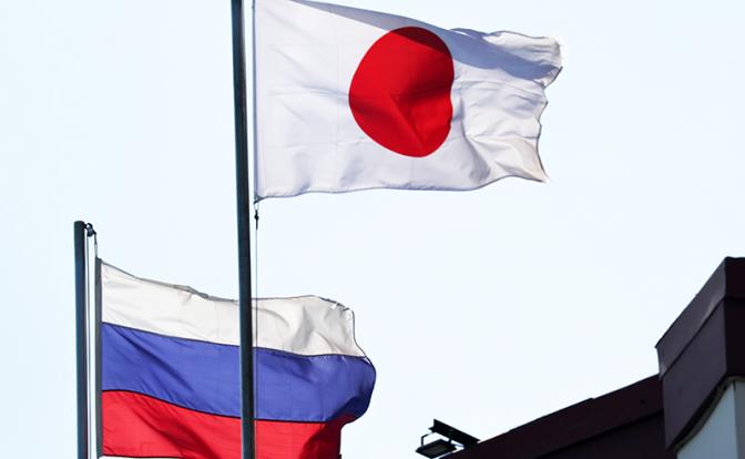 Япония призвала своих граждан не ездить в Россию