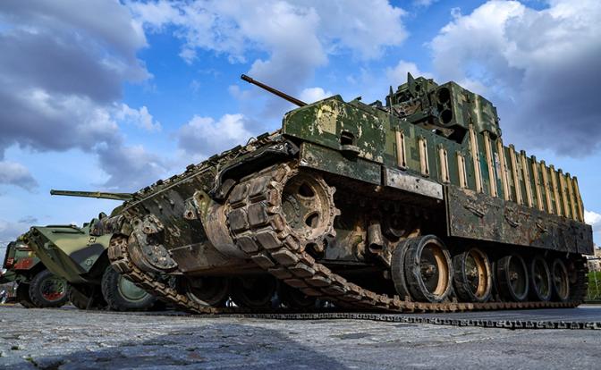 На фото: БМП М2 Bradley, захваченная российскими военнослужащими в ходе СВО.