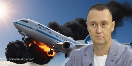 Андрей Патраков: Российской авиации выставлен «красный флажок»
