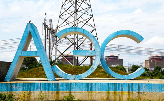 Украинские паблики раскрыли, когда Генштаб ВСУ планирует «захват» Запорожской АЭС