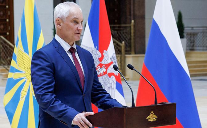 На фото: министр обороны РФ Андрей Белоусов во время вручения государственных наград военнослужащим РФ.