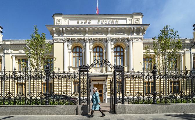 ЦБ: Выдавать платную рассрочку должны только банки и МФО