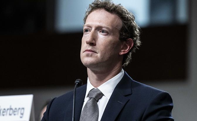 На фото: глава корпорации Meta (признана в России экстремистской) Марк Цукерберг