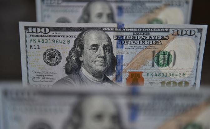 Стал известен курс доллара на выходных