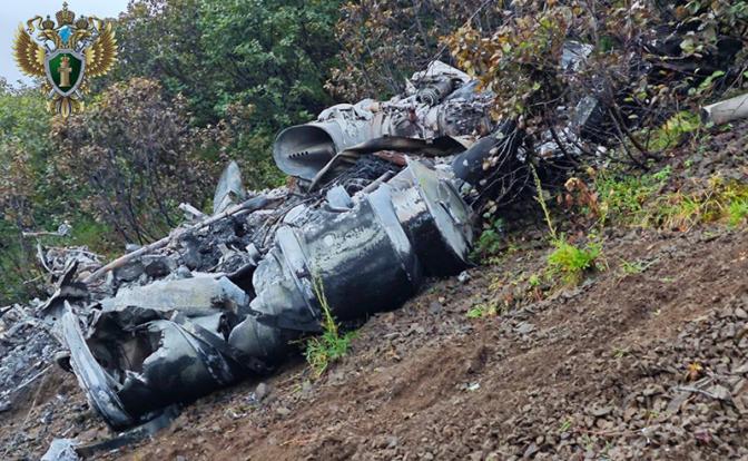 Следователи назвали две версии крушения вертолёта на Камчатке
