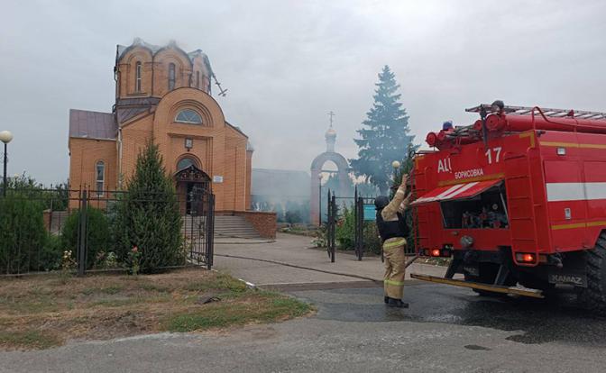 Купол храма Святителя Николая в Белгородской области загорелся после атаки дрона ВСУ