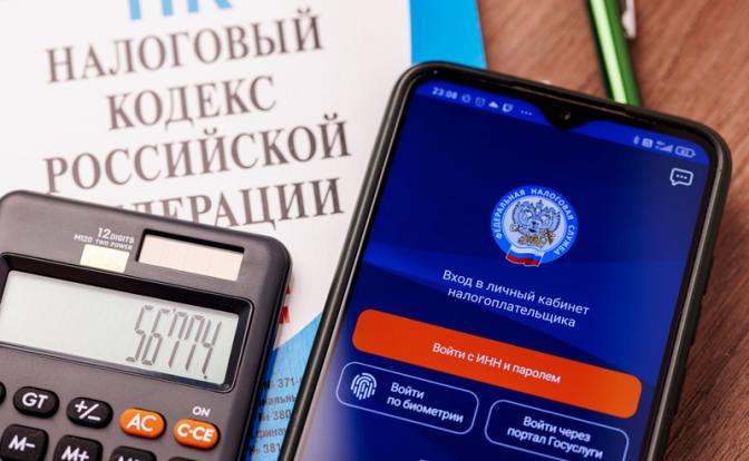 Эксперт оценил, отпугнет ли новый налог любителей банковских вкладов