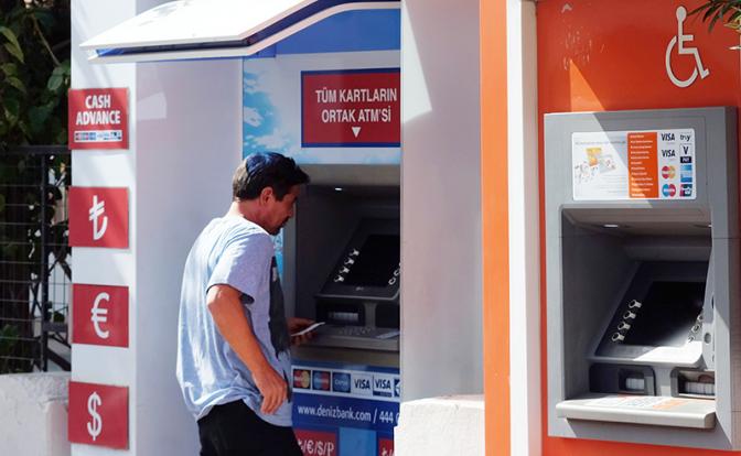 Стало известно о желании турецких банков прекратить сделки с Россией