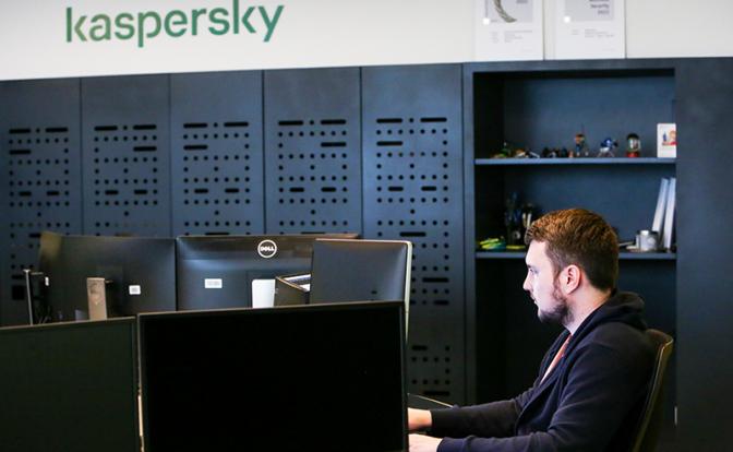 «Лаборатория Касперского»: Миллионы владельцев Android могли стать жертвами Necro