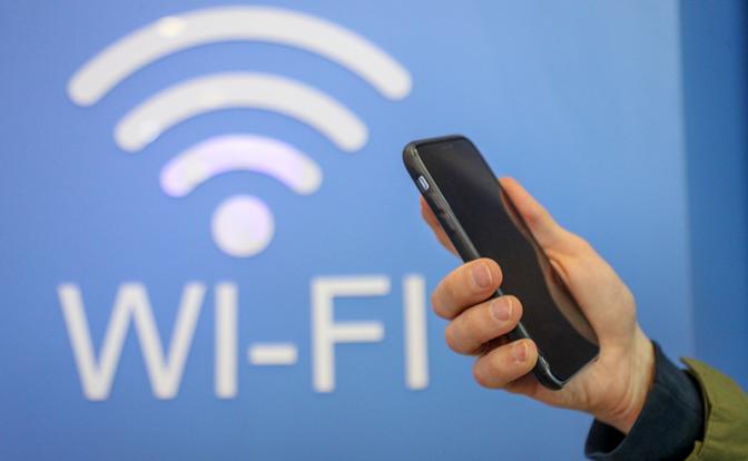 Эксперт объяснил, зачем выключать Wi-Fi на смартфоне при выходе из дома