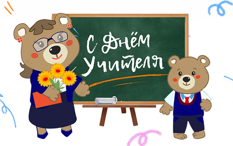 предоставлено Благотворительным фондом &laquo;Алёша&raquo;