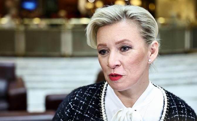 На фото: официальный представитель МИД РФ Мария Захарова