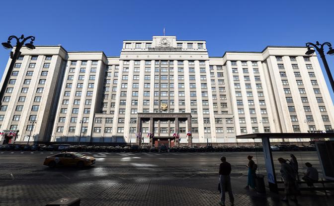 Госдума приняла закон о борьбе с фиктивными браками мигрантов