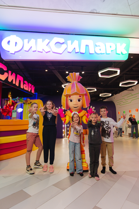 предоставлено пресс-службой «ФиксиПарк»