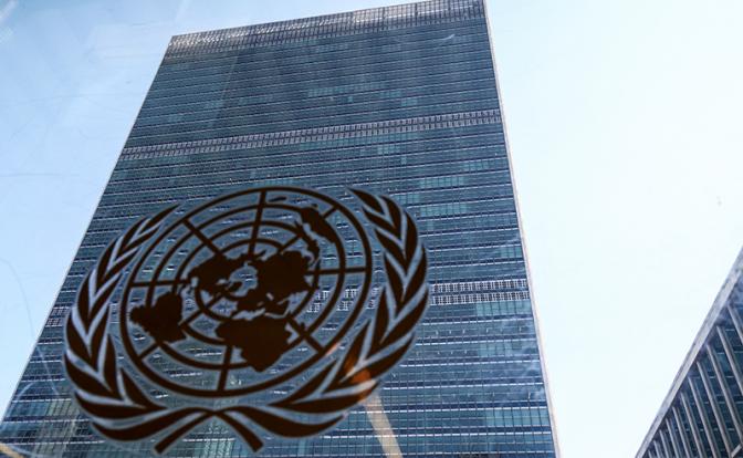 Ирак пожаловался на Израиль в ООН