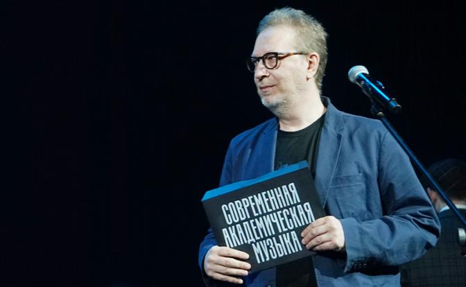 На фото: композитор Павел Карманов.