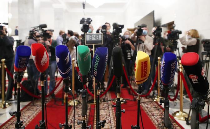 Названо слово года