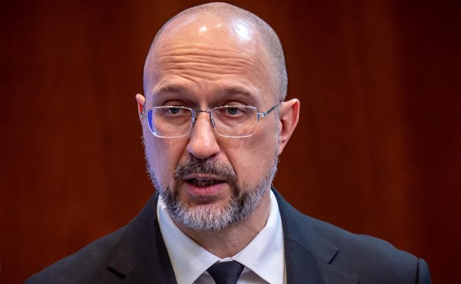 На фото: премьер-министр Украины Денис Шмыгаль