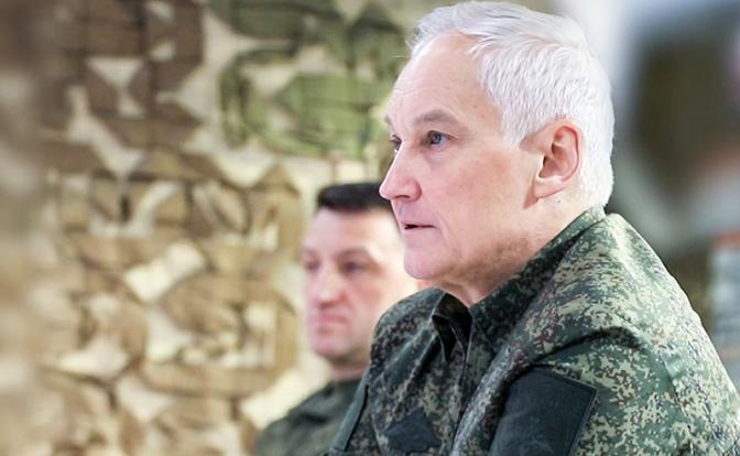 На фото: министр обороны РФ Андрей Белоусов