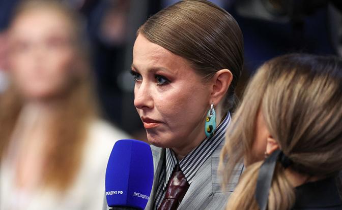 На фото: журналистка Ксения Собчак