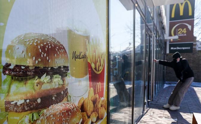 МакДоналдс возвращается - и точка?