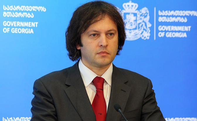 На фото: премьер-министр Грузии Ираклий Кобахидзе