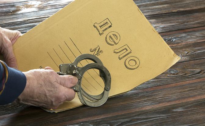 В Москве арестован высокопоставленный полицейский по делу экс-главы «Фонбета»