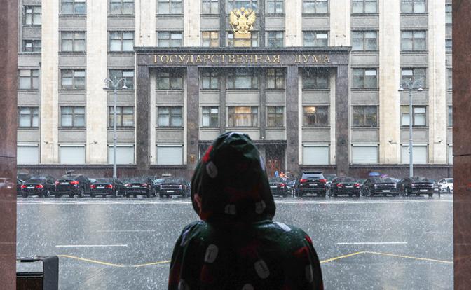 Особенности национальной охоты на ведьм