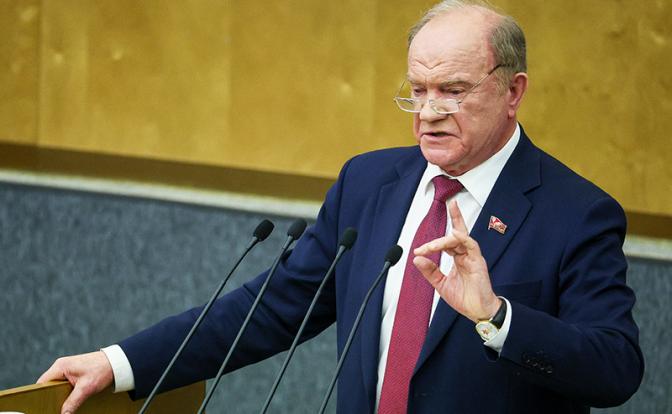 На фото: лидер КПРФ Геннадий Зюганов 