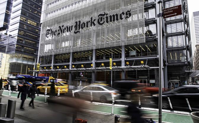 Власти США прекратят финансирование известных СМИ