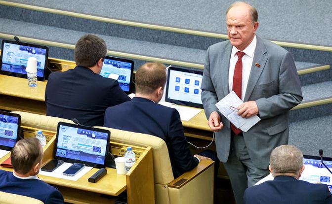 На фото: лидер партии КПРФ Геннадий Зюганов