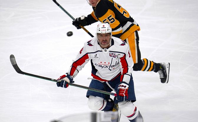 На фото: хоккеист Александр Овечкин