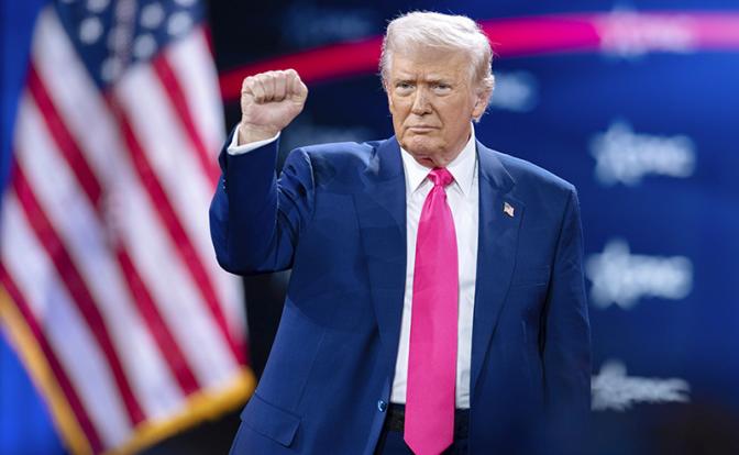 На фото: президент США Дональд Трамп